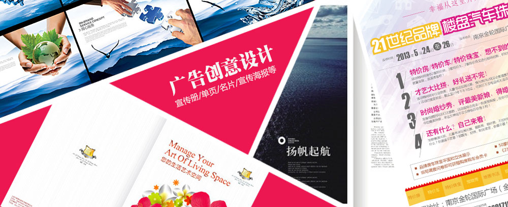 鸡巴操逼网站