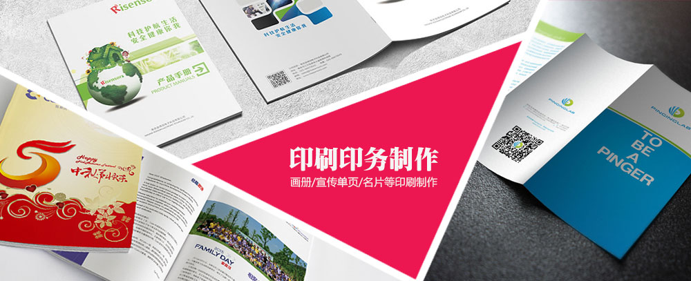 苏州一露营者在帐篷内身亡